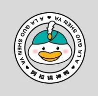 1779171499510663.jpeg wps_doc_2.jpeg