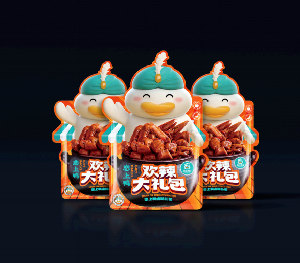 1779171598816074.png wps_doc_16.png