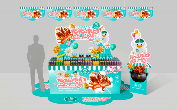 1779172212932928.png wps_doc_24.png